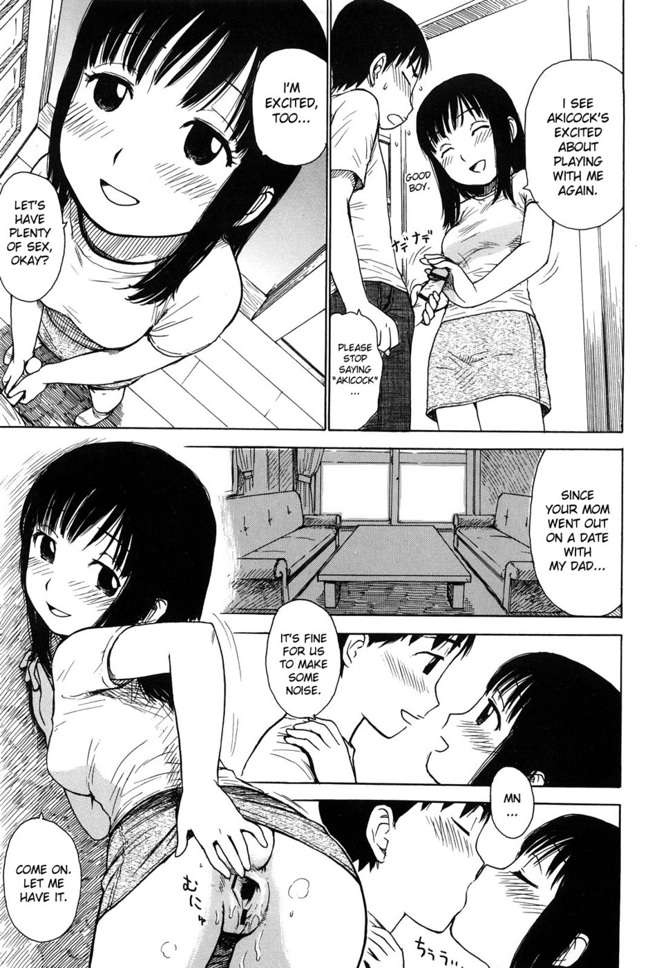 Hentai Manga Comic-Without Our Parents Knowing-Read-3